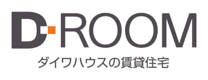 ダイワハウスの賃貸住宅 D-room