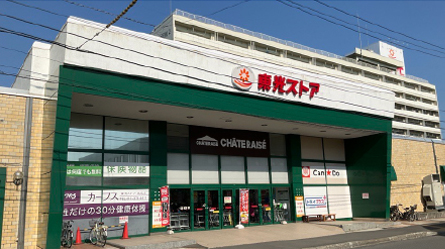 東光ストア　北広島店